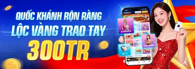 Ưu đãi độc quyền f1686